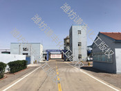 溴素氫溴酸生產(chǎn)廠家-濰坊謙豐化工